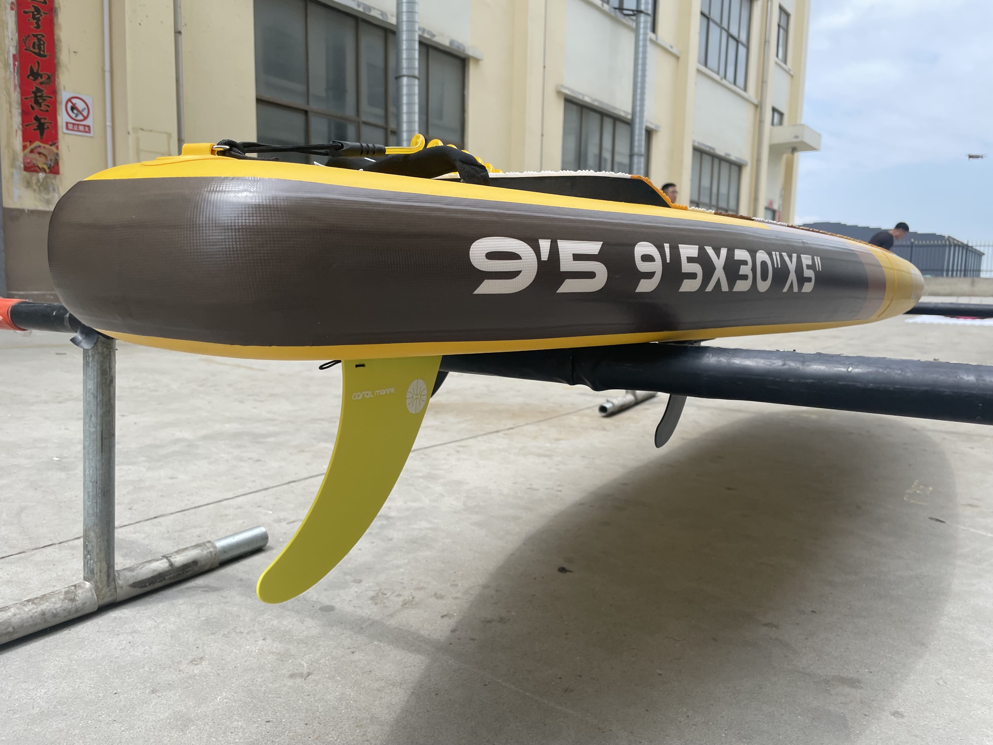 SAND 9.5" PADDLE SURF miniatura 5